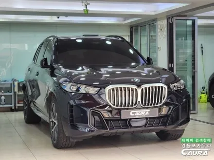 BMW 전시장 출고선물 시인성 열차단 꽝..재시공 들어갔습니다. / 서울 영등포구 양평동5가