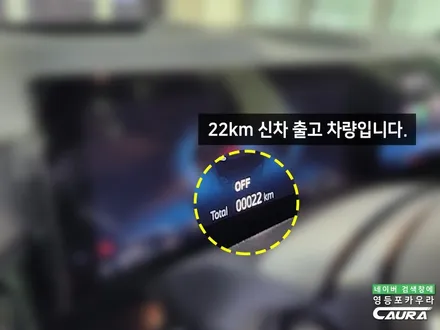 BMW PPF 작업 중 칼빵이? PPF성지 카우라에서 재수술 완료 / 서울 영등포구 양평동5가