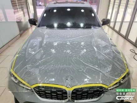 BMW 우주명차 고성능 스피드 3시리즈 m340i 프론트풀 ppf 돌빵무적 윈드실드 영등포카우라 방문 / 서울 영등포구 양평동5가
