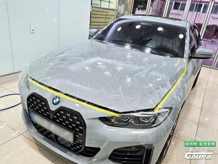 차잘알 친구가 알려준 돌빵 막는 방법 본넷 헤드라이트 생활보호 PPF BMW 4그란쿠페 실물 / 서울 영등포구 양평동5가