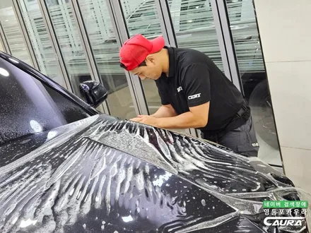 BMW 아빠들의 로망 연비까지 좋아버려 X5 50e 실물 영등포 PPF 카우라 후기 / 서울 영등포구 양평동5가