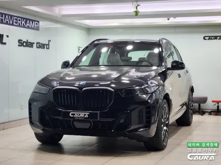 연비 최고 아버지들의 드림카 썬팅 BMW X5 50e 출고 세라믹본드 틴팅 실물 / 서울 영등포구 양평동5가