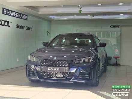 BMW 420i 그란쿠페 신형 하버캠프 썬팅 프론트풀 PPF / 영등포 썬팅 잘하는곳 / 서울 영등포구 양평동5가