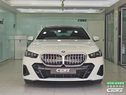 BMW 520i 영등포 썬팅 하버캠프 세라믹본드 신차패키지 안내 여의도 목동 썬팅 잘하는곳 추천 카우라 / 서울 영등포구 양평동5가