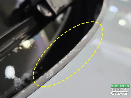 BMW 전기차 i4 실물 영등포 PPF 잘하는곳 내돈내산 후기 좋은곳 / 서울 영등포구 양평동5가