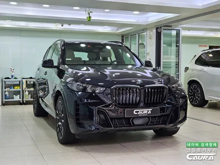 BMW 모든 아버지들의 로망 연비 최고 드림카 X5 50e 출고 실물 영등포 카우라 추천 PPF / 서울 영등포구 양평동5가