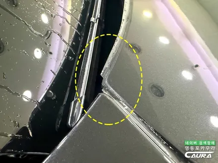BMW XM 전체 PPF 영등포 PPF 어디서 해야 할까? 영등포 카우라 / 서울 영등포구 양평동5가