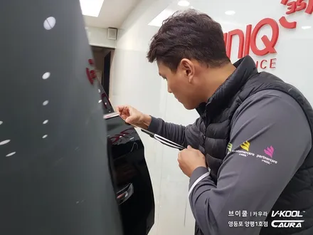 링컨 MKX 신차 광택 + PPF + 지테크닉 유리막코팅 크리스탈 세럼 울트라 유리막코팅 9년 보증 브이쿨 영등포 양평1호점 솔라가드 영등포 카우라 영등포 PPF 영등포 유리막코팅 / 서울 영등포구 양평동5가