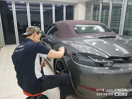 포르쉐 718 박스터 GTS 대표가 직접 시공하는 신차패키지 브이쿨 K썬팅 + 지테크닉 V4 유리막코팅 + 생활보호 PPF 브이쿨 카우라 영등포 양평1호점 솔라가드 1인시공점 / 서울 영등포구 양평동5가