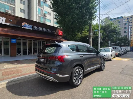 현대 싼타페 대표가 직접 시공하는 브이쿨 K 신차패키지 유리막코팅 PPF 생활보호 영등포 카우라 영등포브이쿨양평1호점 솔라가드영등포 목동브이쿨 여의도 하버캠프영등포목동 영등포카고 / 서울 영등포구 양평동5가