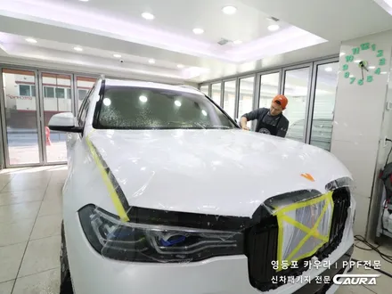 BMW X7 대표가 직접 시공하는 인수거부 솔라가드 노블레스 Z 썬팅 + 프론트풀ppf + 유리막코팅 + 발수코팅 + 코로나살균 신차패키지 카우라 영등포 카고 영등포솔라가드브이쿨 / 서울 영등포구 양평동5가