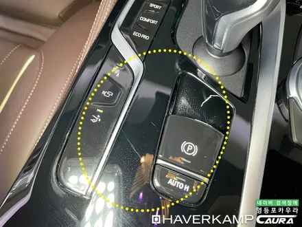 BMW 520i 화이트 여의도에서 오신 오너님! 영등포 카우라 영등포브이쿨 솔라가드영등포 여의도 하버캠프영등포목동 ppf 마포 여의도 용산 여의도 신차패키지 BMW 양재 신차검수 / 서울 영등포구 양평동5가