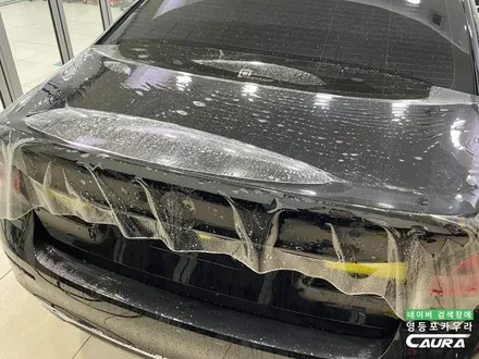 BMW 530i 카본블랙 하버캠프 세라믹본드 전체 PPF 앞유리 돌빵 무적 윈드실드 가죽 시트 코팅 실내 ppf 영등포 신차패키지 성지 영등포 카우라 후기 실내PPF 성지 후기 / 서울 영등포구 양평동5가