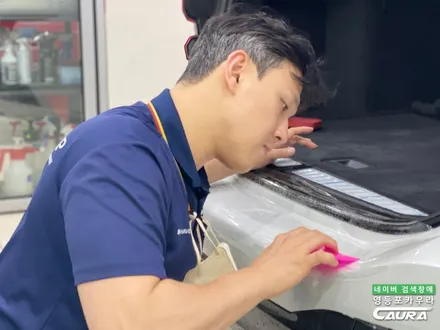 BMW 630i 6GT 알파인 화이트 출고 후기 하버캠프 세라믹본드 20% 영등포카우라후기 여의도하버캠프영등포목동점 신차패키지 영등포카포먼스 영등포썬팅성지 ppf성지 BMW성지 / 서울 영등포구 양평동5가