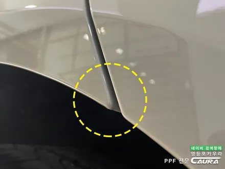 벤츠 S클래스 끝판왕 전체 PPF 하버캠프 베스트본드 틴팅 영등포 카우라 후기 전체 PPF 성지 벤츠신차패키지성지 영등포 목동 당산 PPF 카우라 PPF 영등포썬팅성지 여의도PPF / 서울 영등포구 양평동5가
