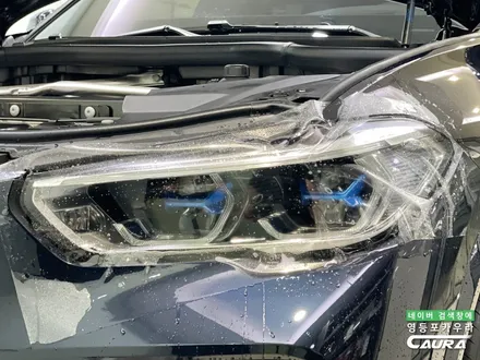 BMW X5 신차검수 무료 하버캠프 세라믹본드 40% 20% 농도 신차패키지 시공 X5 본넷 PPF 시공 했습니다! 영등포카우라 영등포썬팅 영등포PPF 잘하는 곳 후기! / 서울 영등포구 양평동5가