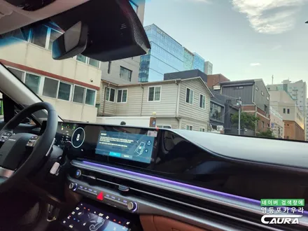 여름휴가 차만 타면 얼굴이 뜨거워서 찾아본 세라믹썬팅, 하버캠프 세라믹본드 틴팅 장인을 찾았다. (ft. 영등포카우라) / 서울 영등포구 양평동5가