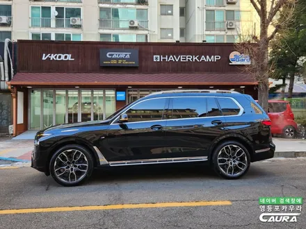 BMW X7 페리 가족을 위한 좋은 썬팅, 하버캠프 세라믹본드 틴팅 선택 / 서울 영등포구 양평동5가
