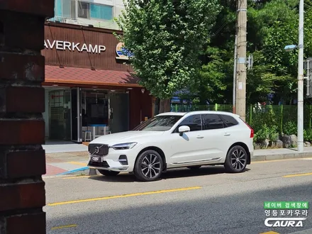 볼보 XC60 실물은 이런모습 가족을 위한 썬팅 알아보자 / 서울 영등포구 양평동5가