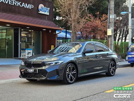 BMW 3시리즈 320i 드라빗그레이 실물! 발품팔아 알아 본 전체 PPF 영등포카우라 추천 / 서울 영등포구 양평동5가