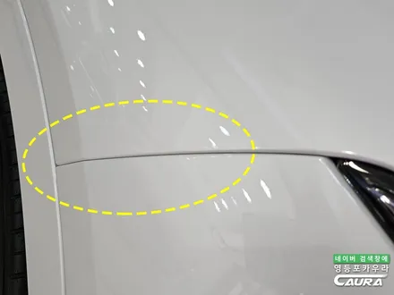 BMW X7 아빠들의 드림카 전체 PPF 시공 추천 영등포 카우라 PPF 성지 썬팅성지 / 서울 영등포구 양평동5가