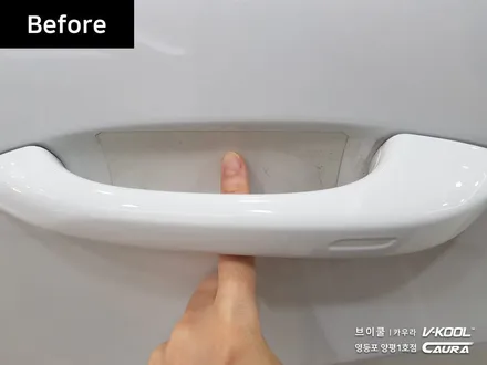 포르쉐 카이엔 대표가 직접 시공하는 브이쿨 K 썬팅+헤드라이트PPF 생활보호PPF+시트코팅 브이쿨 영등포 카우라 솔라가드 영등포 1인시공점 썬팅 1인시공 카이엔신차패키지 / 서울 영등포구 양평동5가