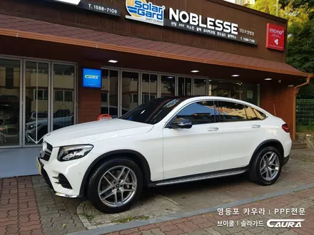 벤츠 GLC 쿠페 대표가 직접 시공하는 PPF 패키지 딜러표 PPF 제거헤드라이트 B필러 생활보호 오너프로 PPF로 재시공! 카우라 브이쿨 영등포 솔라가드 영등포 오너프로 프로샵 / 서울 영등포구 양평동5가