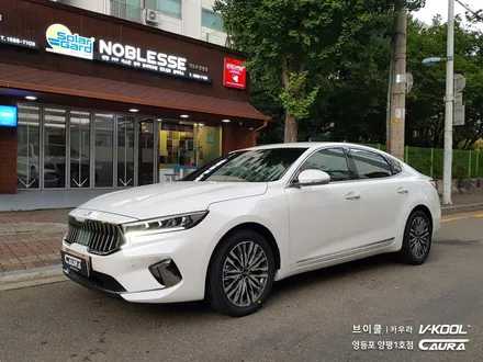 기아 K7 대표가 직접 시공하는 브이쿨 K 썬팅 + 생활보호PPF 브이쿨 영등포 카우라 영등포 솔라가드 1인시공점 k7신차패키지 썬팅 1인시공점 목동브이쿨 여의도브이쿨 카우라양평 / 서울 영등포구 양평동5가