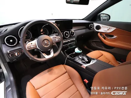 벤츠 C 카브리올레 대표가 직접 시공하는 소프트탑 발수코팅 + 오너프로 라이트 생활보호 PPF 브이쿨 카우라 영등포 양평점 솔라가드 1인시공점 오너프로 영등포점 C200 신차패키지 / 서울 영등포구 양평동5가