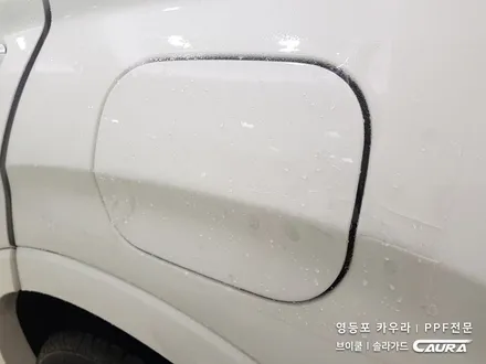 싼타페 TM 대표가 직접 시공하는 지테크닉 크리스탈 세럼 울트라 유리막코팅 오너프로PPF 영등포 솔라가드 카우라 1인시공 영등포오너프로 잘못된 PPF제거 목동ppf 목동광택 유리막 / 서울 영등포구 양평동5가
