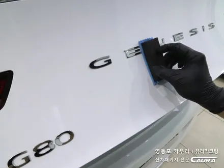 제네시스 G80 꼼꼼한 카우라가 시공한 솔라가드 노블레스 K썬팅+PPF+유리막코팅+코로나살균+발수코팅 신차패키지 카우라 영등포카고 솔라가드 양평점 브이쿨 목동 하버캠프 / 서울 영등포구 양평동5가