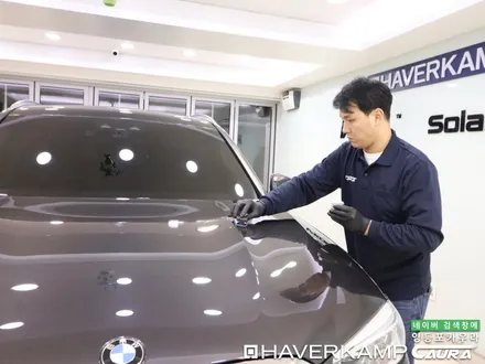 BMW X3 대표가 직접 시공하는 하버캠프 세라믹본드 신차패키지 유리막 영등포 카우라 헤드라이트 ppf 솔라가드영등포 목동브이쿨 여의도 하버캠프영등포목동 영등포카고신차패키지 / 서울 영등포구 양평동5가