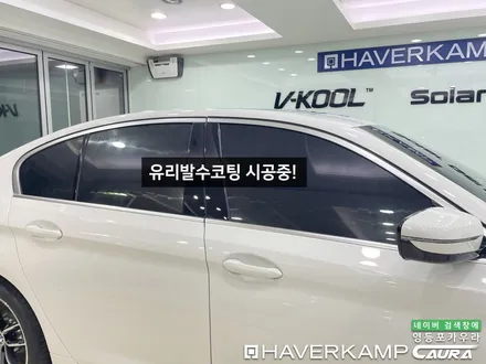 BMW 520i 대표가 직접 시공하는 하버캠프 세라믹본드 PPF 유리막코팅 신차패키지 영등포 카우라 목동 카우라후기 하버캠프영등포 목동신차패키지 당산 마포 용산 마곡 목동ppf / 서울 영등포구 양평동5가