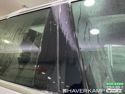 BMW X5 45e 하이브리드 미네랄 화이트 영등포에서 오신 오너님! 영등포 카우라 영등포브이쿨 솔라가드영등포 여의도 하버캠프영등포목동 ppf 마포 여의도 용산 영등포 신차패키지 / 서울 영등포구 양평동5가