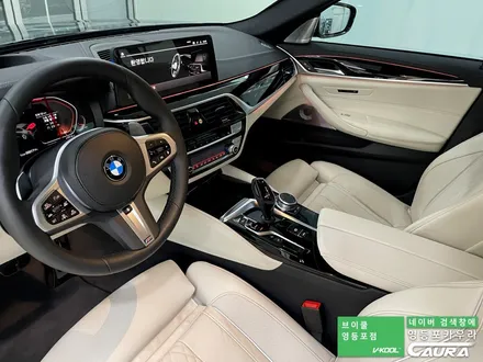 BMW 550i 카본블랙 베이지시트 영등포 카우라 실내 PPF 영등포 브이쿨K 매의눈 BMW 신차검수 솔라가드 영등포브이쿨 여의도 하버캠프영등포목동 마포 여의도 구로 용산 ppf / 서울 영등포구 양평동5가