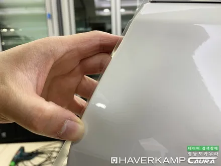 BMW 620d 화이트 6GT 대전에서 오신 오너님! 하버캠프 PPF 신차패키지 영등포카우라후기여의도 하버캠프영등포 목동신차패키지 용산 송파 김포 일산 서초 당산 양평동 ppf / 서울 영등포구 양평동5가