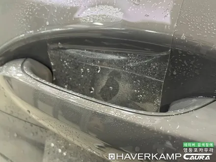 BMW 530I 출고 버니나그레이 하버캠프세라믹본드 하버캠프영등포 목동점 영등포브이쿨 솔라가드 마포 당산 신차패키지 영등포카포먼스 BMW 동호회인기업체 BMW썬팅성지 카우라 후기 / 서울 영등포구 양평동5가