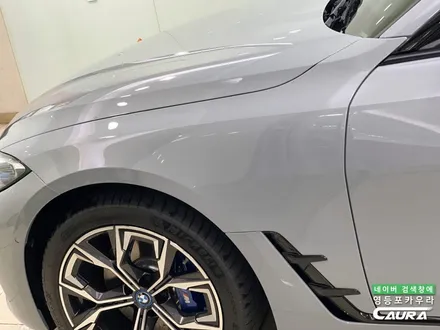 BMW i4 M 그란쿠페 본넷 ppf 포함 프론트풀 ppf 영등포 카우라 후기 PPF 성지 대표가 직접 시공하는 프리미엄 PPF 샵 후기 영등포 PPF 여의도 PPF BMW 성지 / 서울 영등포구 양평동5가