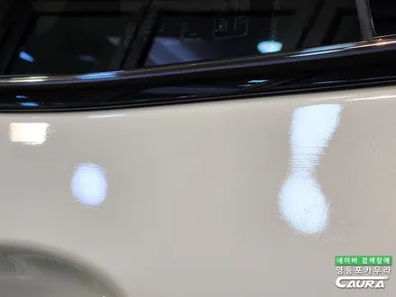 BMW X5 50E 페리 프론트 패키지, 코팅 시공 후기 / 서울 영등포구 양평동5가