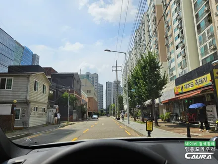 볼보 XC60 실물은 이런모습 가족을 위한 썬팅 알아보자 / 서울 영등포구 양평동5가