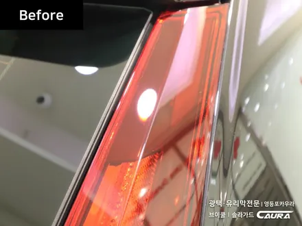 볼보 XC60 대표가 직접 시공하는 솔라가드 슈프림 썬팅+광택+PPF+유리막코팅+발수코팅+시트코팅+살균 볼보 XC60 중고차 패키지 신차패키지 카고영등포 카우라 솔라가드영등포 목동 / 서울 영등포구 양평동5가