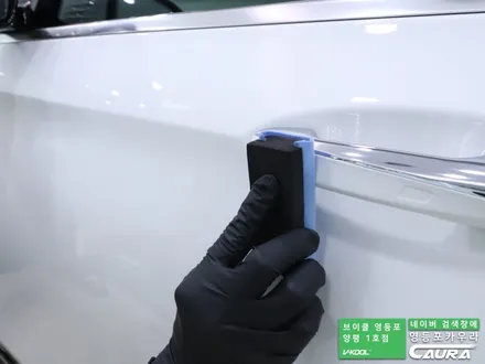 벤츠 E클래스E300e 대표가 직접 시공하는 브이쿨 K 신차패키지 유리막코팅 PPF 영등포 카우라 영등포브이쿨양평1호점 솔라가드영등포 목동브이쿨 여의도 하버캠프영등포목동 영등포카고 / 서울 영등포구 양평동5가