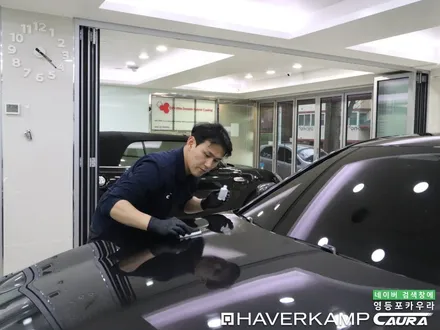 BMW 530i 대표가 직접 시공하는 하버캠프 세라믹본드 신차패키지 유리막 영등포 카우라 헤드라이트 ppf 솔라가드영등포 목동브이쿨 여의도 하버캠프영등포목동 영등포카고신차패키지 / 서울 영등포구 양평동5가