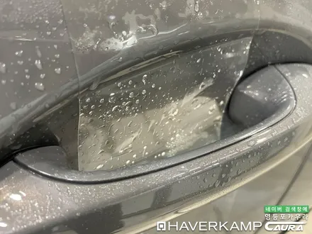 BMW 530e 대표가 직접 시공하는 하버캠프 세라믹본드 썬팅 본넷PPF 유리막코팅 신차패키지 영등포카우라 목동 카우라후기 하버캠프영등포 목동신차패키지 당산 마포 용산 목동ppf / 서울 영등포구 양평동5가