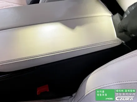 BMW 550i 카본블랙 베이지시트 강서구에서 오신 오너님! 영등포 카우라 실내 PPF 영등포 브이쿨K 솔라가드영등포 목동브이쿨 여의도 하버캠프영등포목동 마포 여의도 용산 ppf / 서울 영등포구 양평동5가