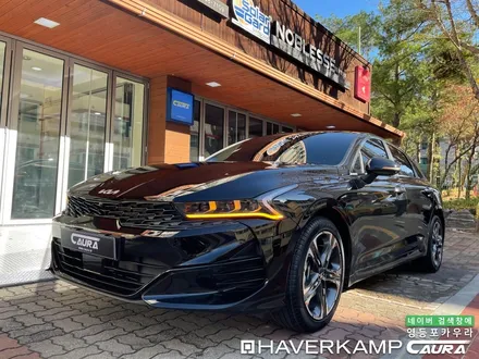 K5 오로라 블랙펄 서울 목동에서 오신 오너님! 영등포카우라후기 영등포브이쿨 솔라가드영등포여의도 하버캠프영등포목동 ppf 마포 용산 김포 일산 서초 당산 양평동 사당 동작 ppf / 서울 영등포구 양평동5가