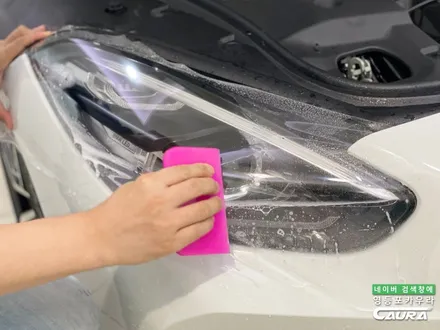 BMW Z4 화이트 출고 후기 하버캠프 세라믹본드 20% 영등포카우라후기 여의도 하버캠프영등포목동점 신차패키지 영등포카포먼스 영등포썬팅성지 ppf성지 BMW성지 앞범퍼 PPF 성지 / 서울 영등포구 양평동5가