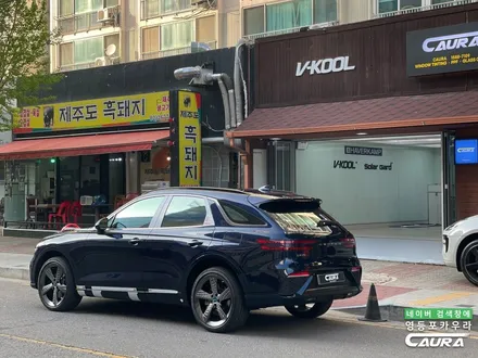 GV70 카프리블루 신차검수 도장불량 발견..인수거부 할까 하다가 무상 AS 신청함! 브이쿨 K 썬팅 헤드라이트 생활보호 PPF로 돌빵 방어까지! 영등포 제네시스 성지에서 시공함! / 서울 영등포구 양평동5가