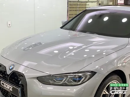 BMW i4 M 그란쿠페 저퀄리티 전시장 추가금 PPF 제거 ㅠㅠ 돌빵 무적 프론트풀 PPF 시공후기 영등포 카우라 PPF 후기 BMW 성지 PPF 전체 PPF 영등포 PPF / 서울 영등포구 양평동5가