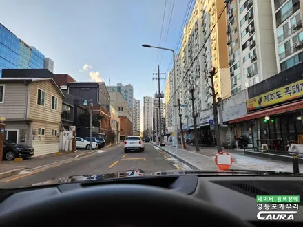 BMW X7 페리 가족을 위한 좋은 썬팅, 하버캠프 세라믹본드 틴팅 선택 / 서울 영등포구 양평동5가